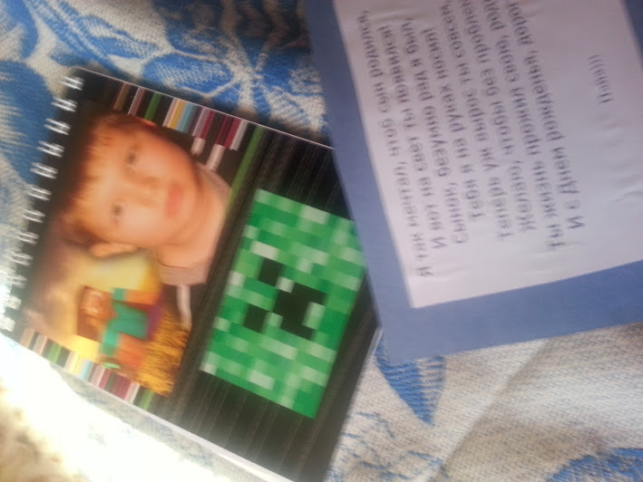 День рождения 11 лет в стиле МАЙНКРАФТ