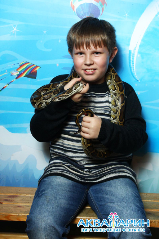 Театр