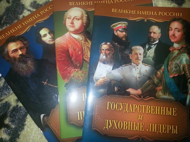 Книги для школьников начально школы, которые пригодились нам