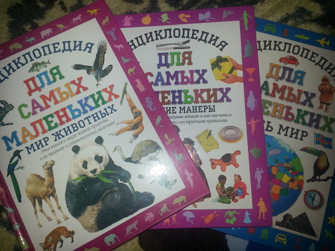 Книги для школьников начально школы, которые пригодились нам
