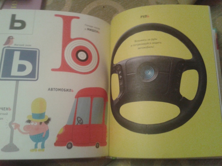 дядя Коля Воронцов