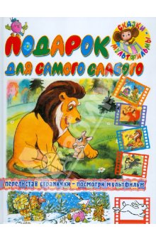 книжные хотелки