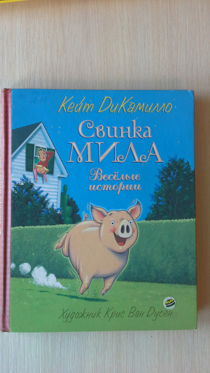 Книги из библиотеки!!!