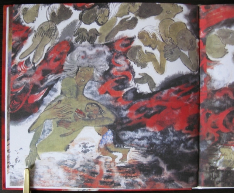 Серия про серию - 3 (Хиросима)