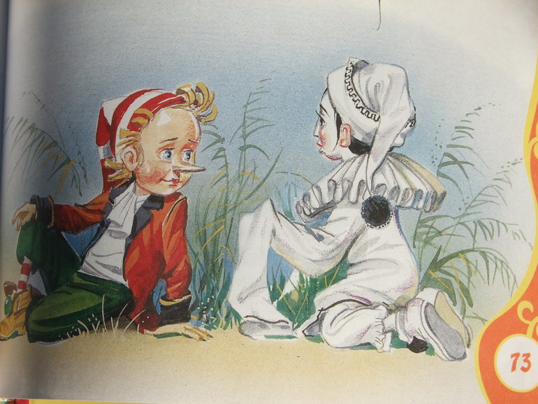 Что мы читали? Что мы читали! Неделька, читателю скоро 4 года.