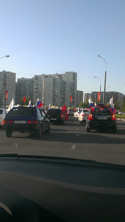 Всех с праздником!!!!