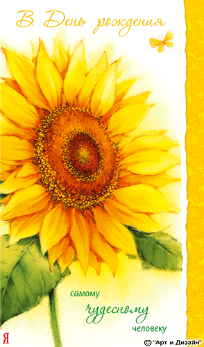 e2a92e5eda2079ab7911d084045ba4a6.gif