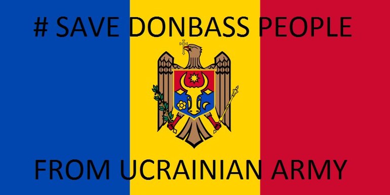 спасите людей Донбасса