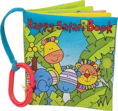 Список Приданого для малыша с картинками (Редактирую)