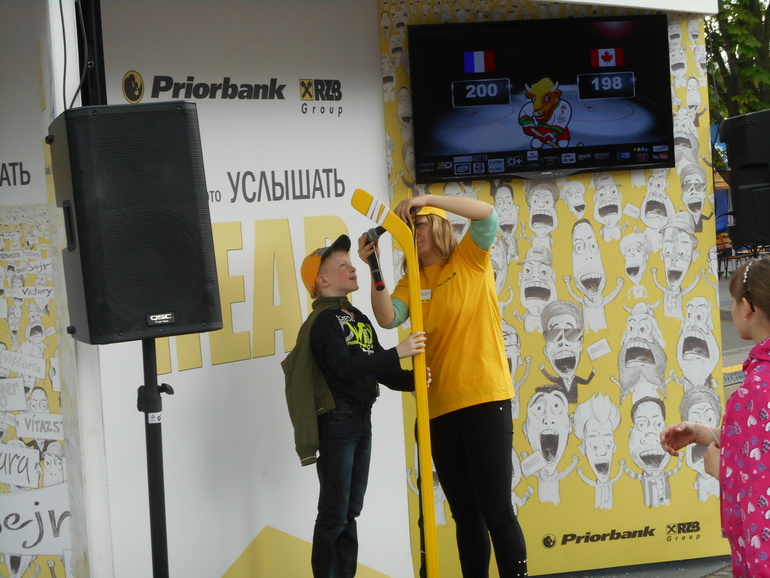 Минск 09.05.14
