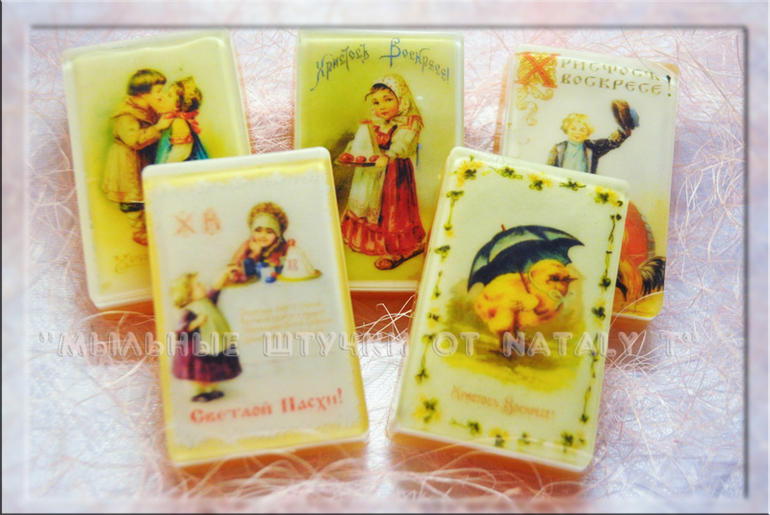 Пасхальные мыло-открытки