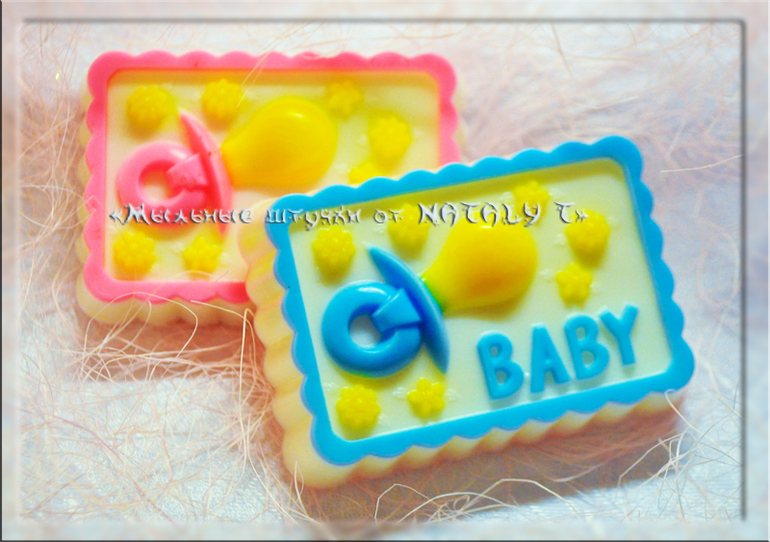 Немного нового)))))