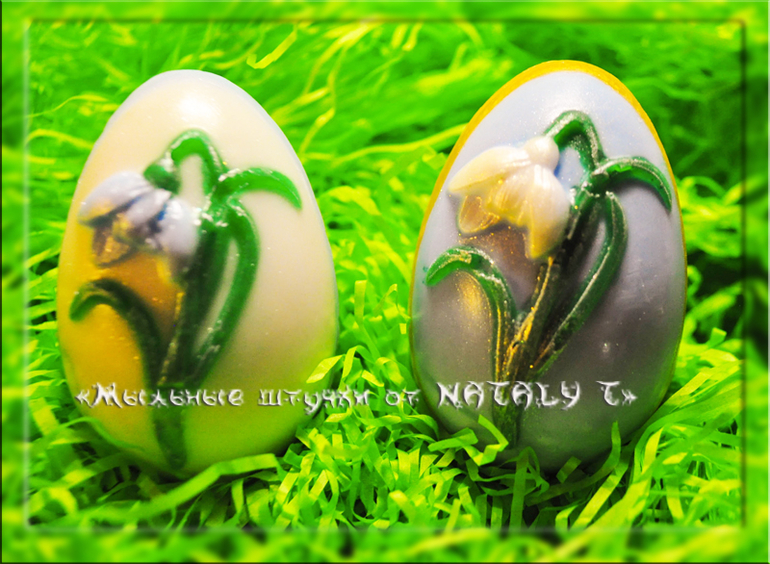 Мыльные подарки на Пасху.