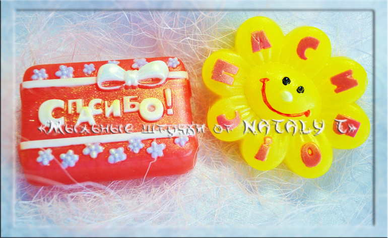 Продолжаю тему Пасхи)))