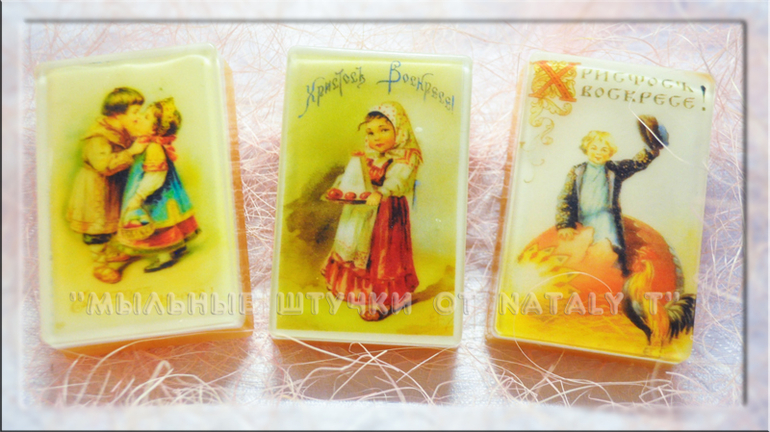 И снова о Пасхе))