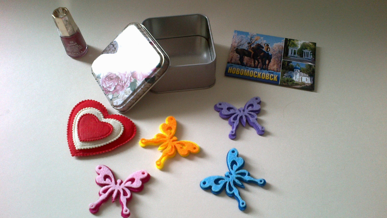 Супер обмен! Супер посылка! Супер жирафик!