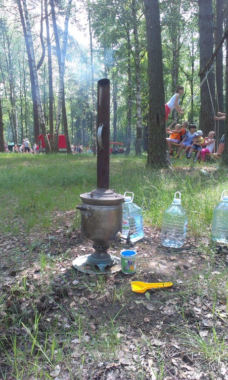 Троица.