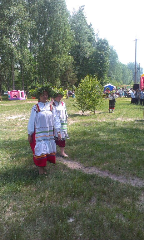 Троица.