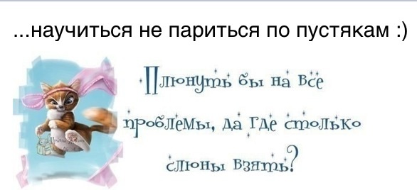 Прикольные картинки)