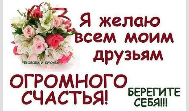 Прикольные картинки)