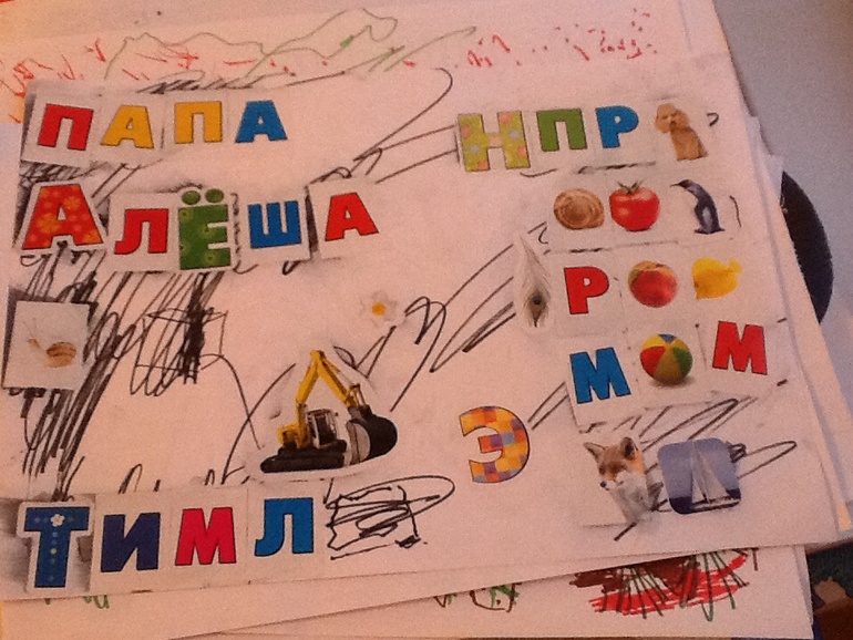 Новогоднее