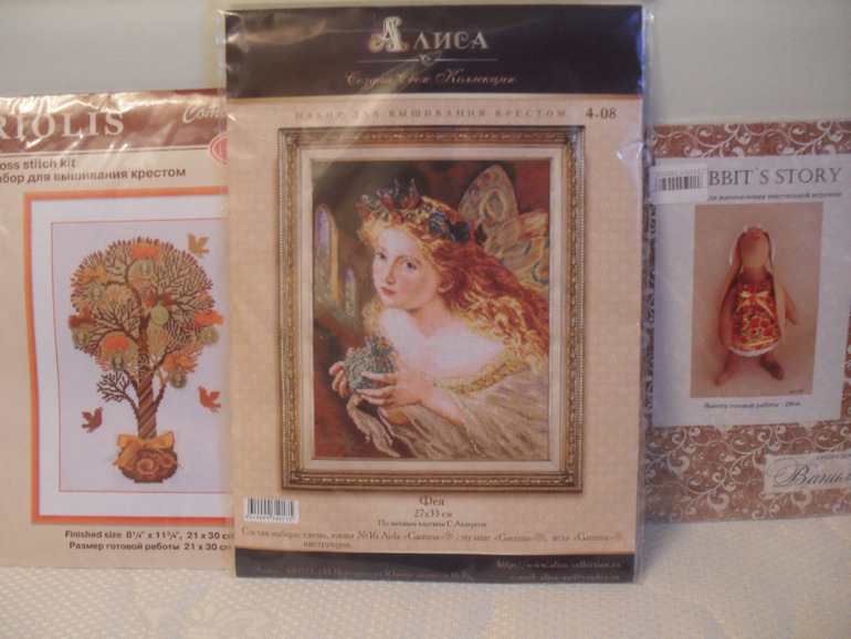 Моя очередь делится!