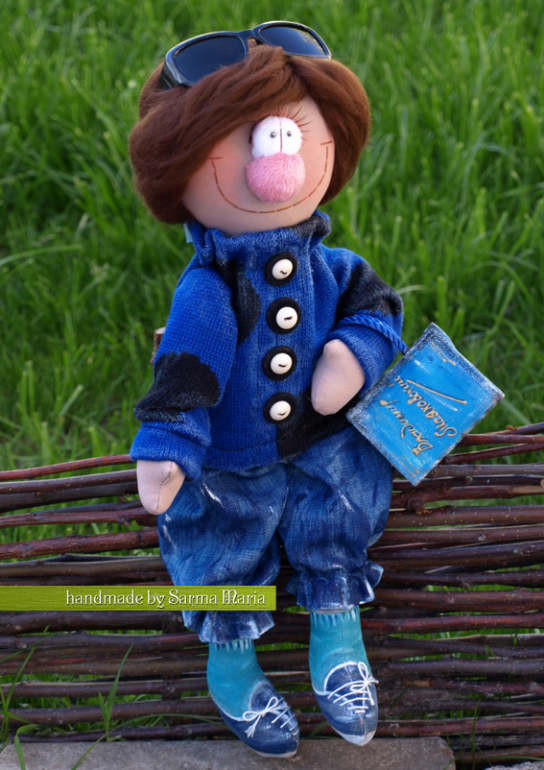 Читая книги...