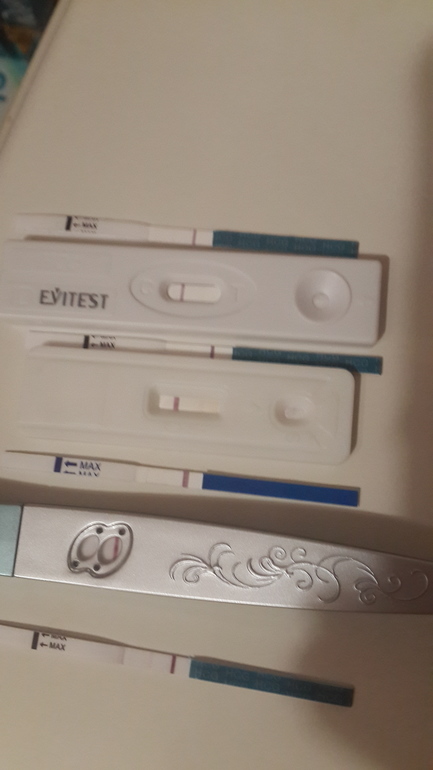 ТАааааДАаааММММ!!!!!!!!!!!!!!!!!