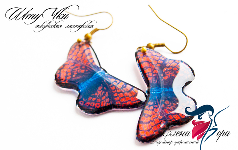 бабочки серьги