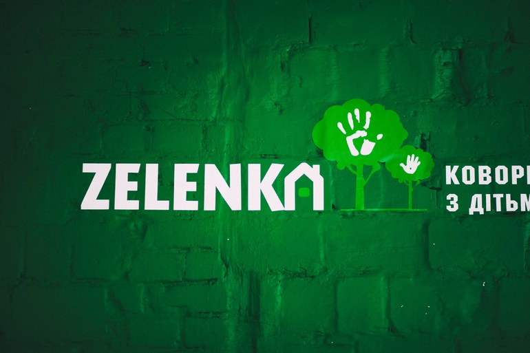 Коворкинг для мам с детьми