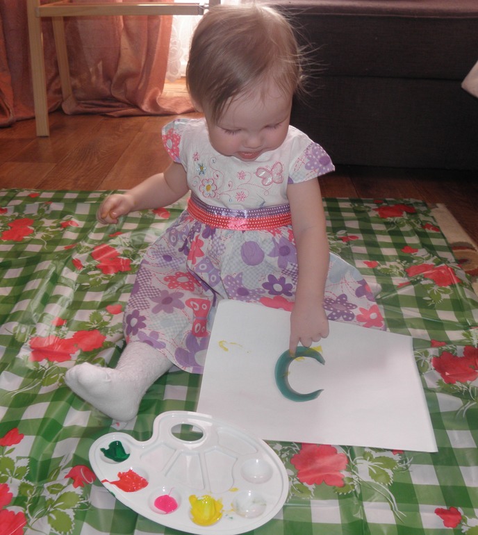 Подарок папе!