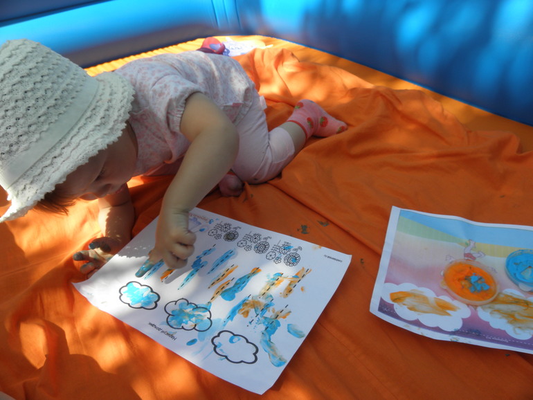 Шичида. Занятие