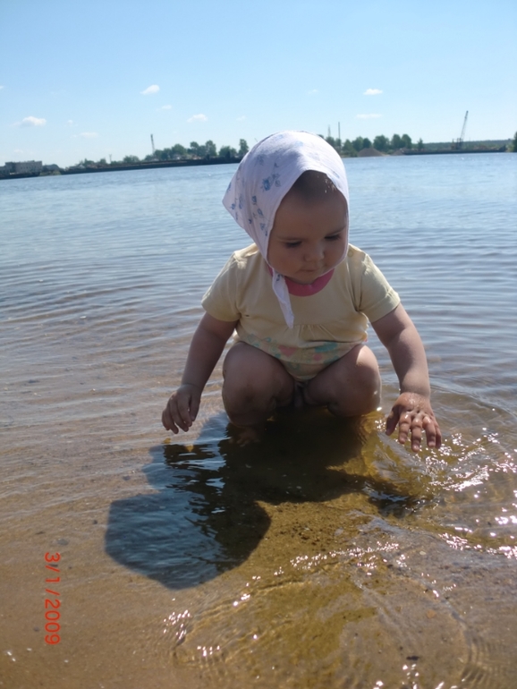 Открыли купальный сезон.