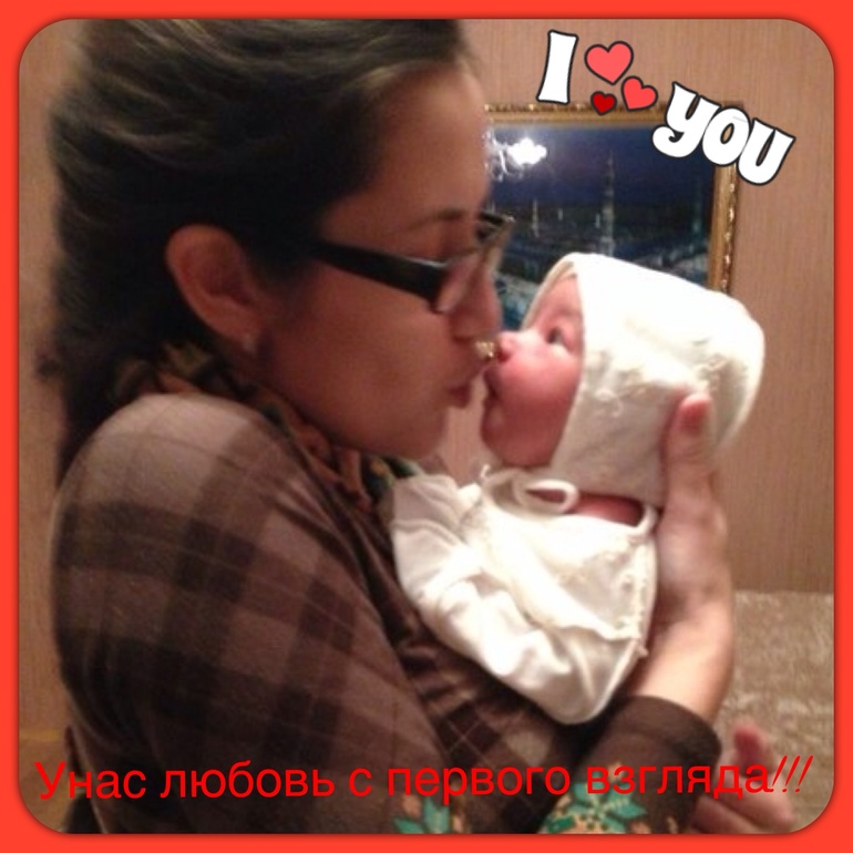 С днем всех влюбленных!