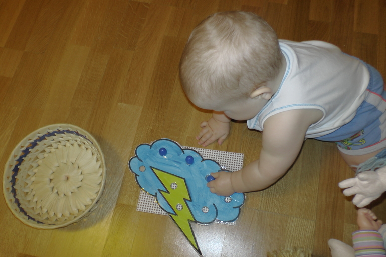 ФМ Цвета - Синий