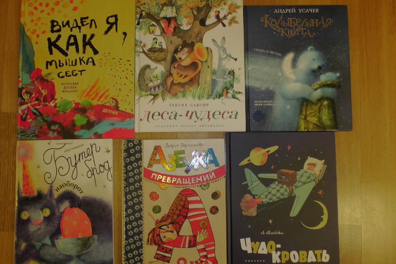 Стихотворения наша библиотека.