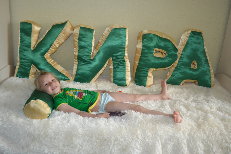 От любимой бабушки ...