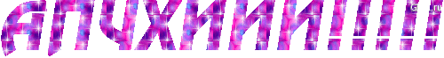 5a3ebd06a36883447e41579db901c767.gif
