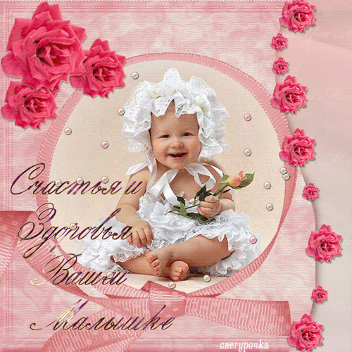 655db4bbccb9ad5db84208ff8174ef5a.gif