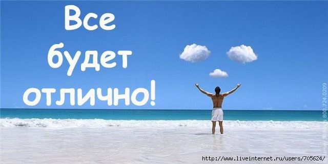 eec5996a2d8933a859bf424bbff4226a.jpg