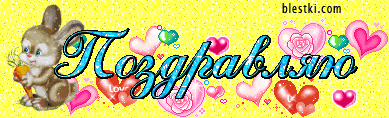 ade6c039537abe6b5b2b36dd1db3cc8b.gif