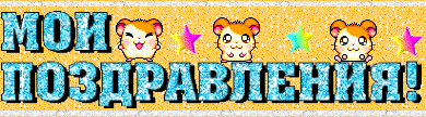 f109c4742ba65b659c6da5778c805066.gif