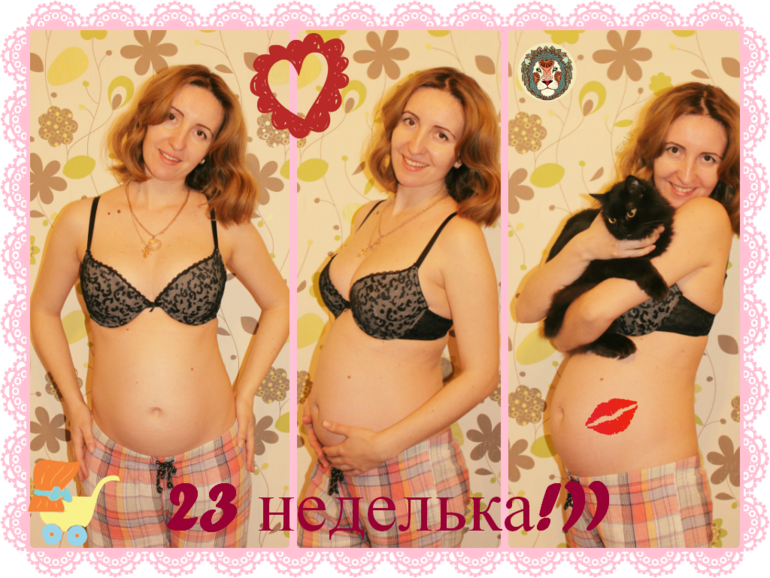 Растем и толстеем))...(фото)