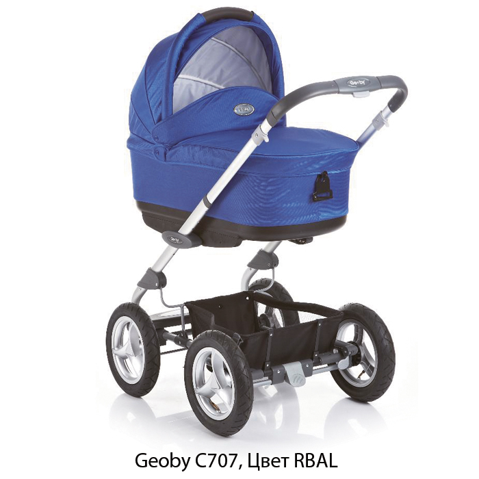Как Вам детская коляска 2 в 1 Geoby C707R ?