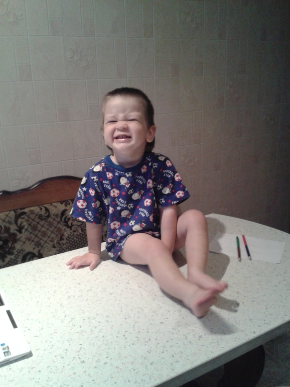 Сынуля 1.10 почти