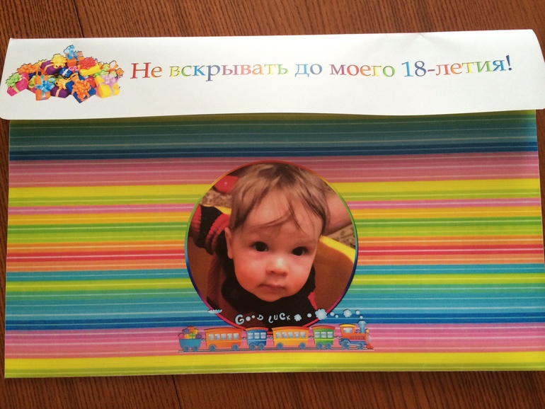 Наш годик!!! Много фото!!