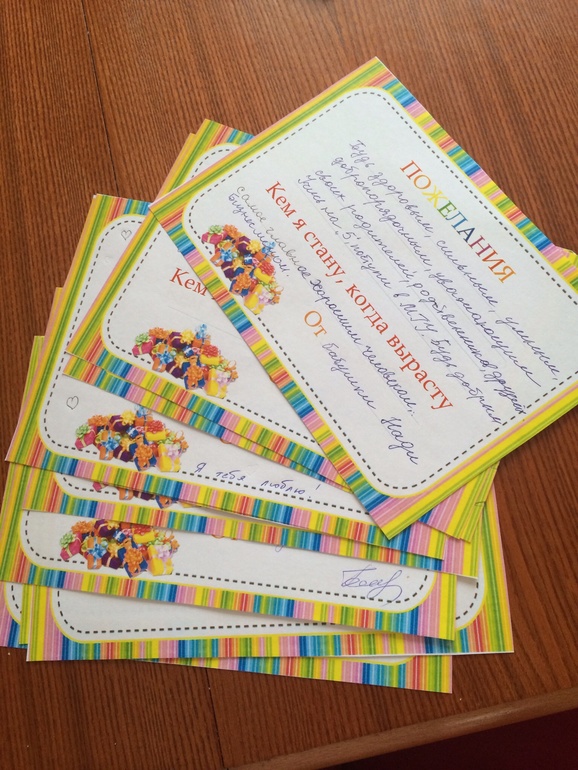 Наш годик!!! Много фото!!