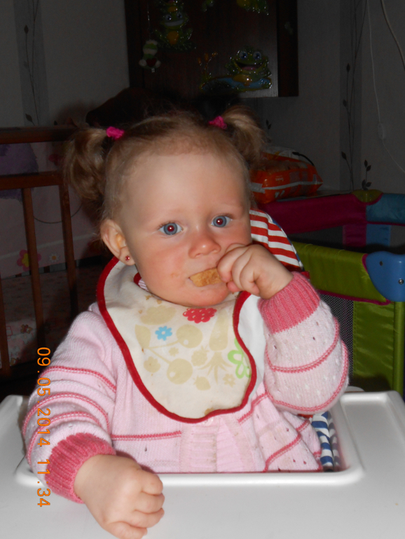 Финишная прямая или Нам 11