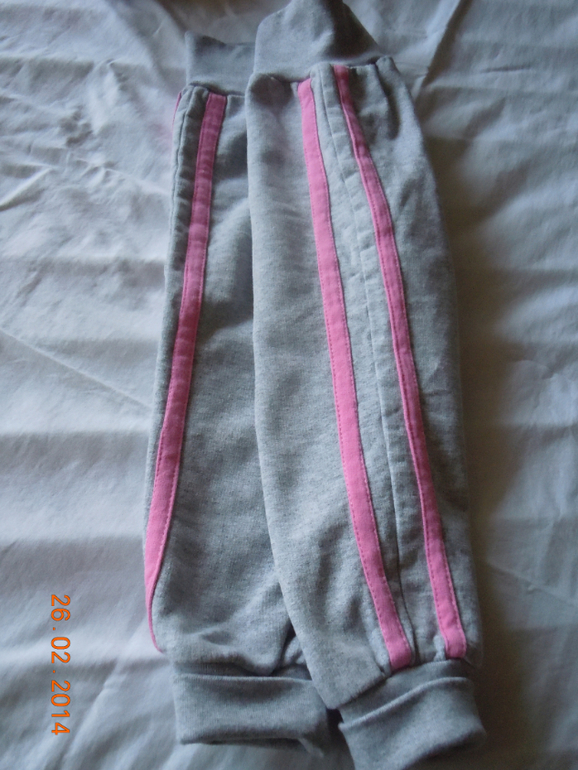 Спортивный костюм!