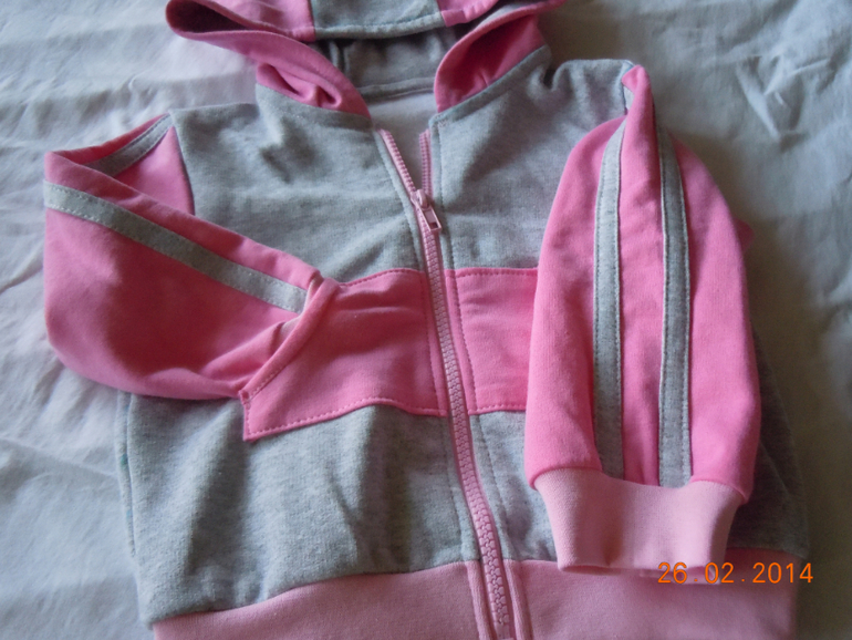 Спортивный костюм!